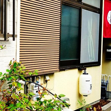 A Leaf Inn Kyoto Ngoại thất bức ảnh