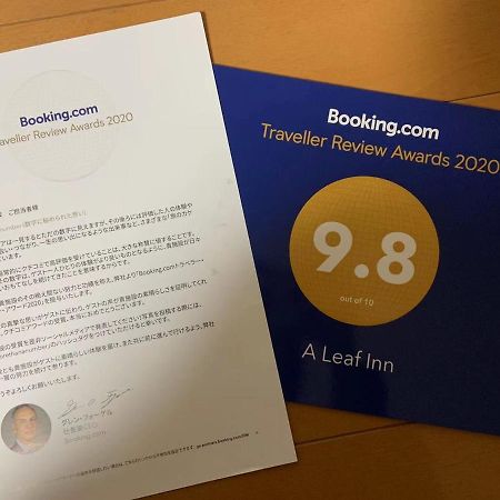 A Leaf Inn Kyoto Ngoại thất bức ảnh