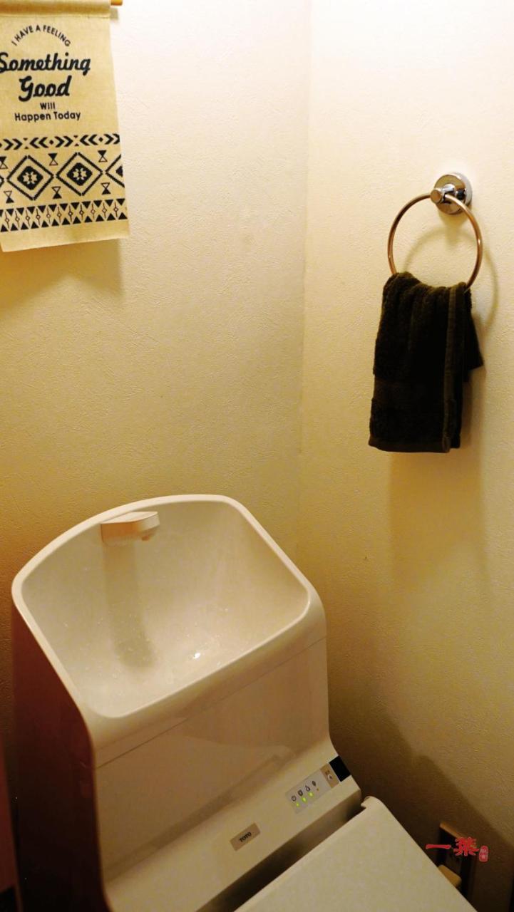 A Leaf Inn Kyoto Ngoại thất bức ảnh