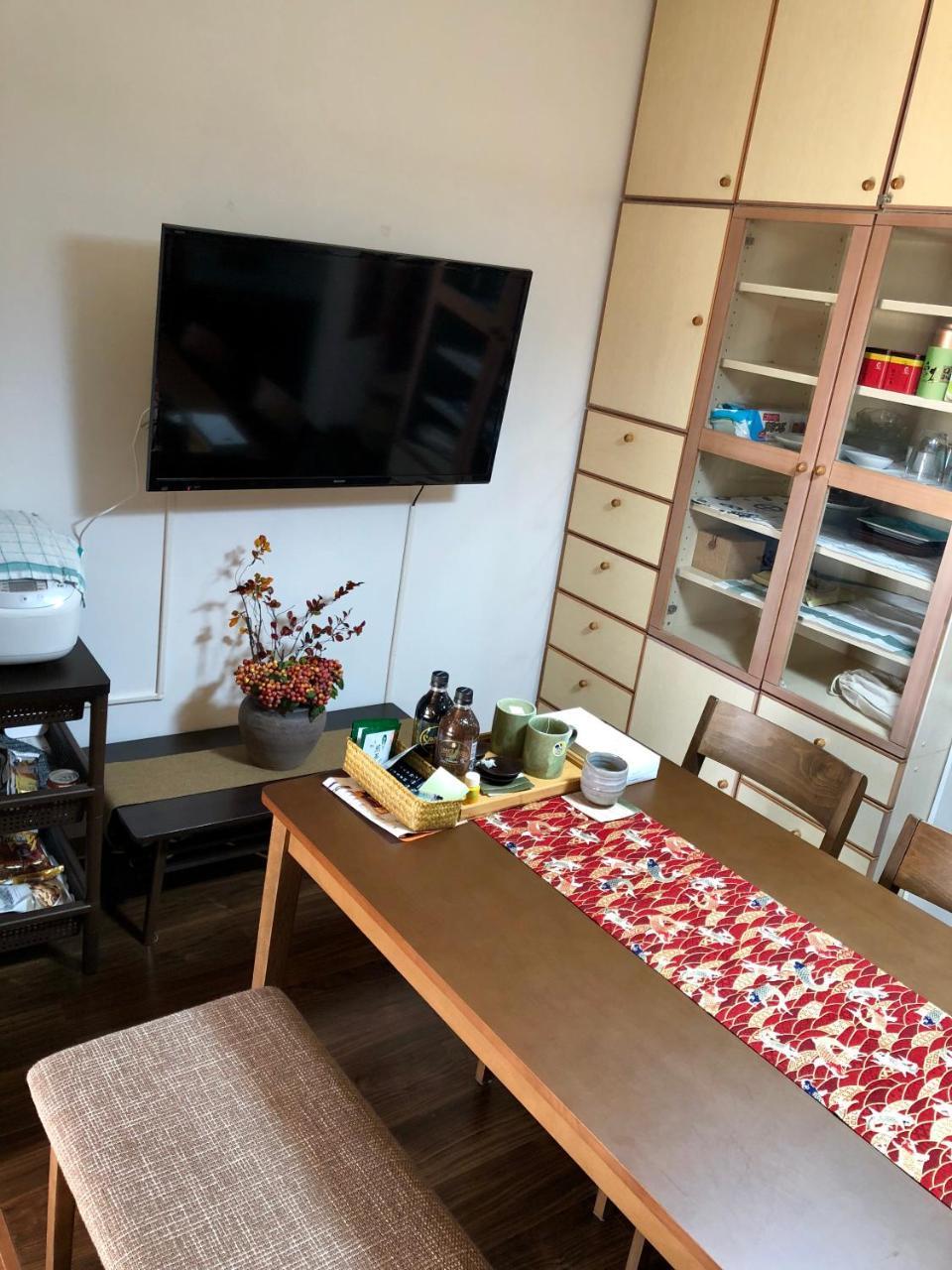 A Leaf Inn Kyoto Ngoại thất bức ảnh